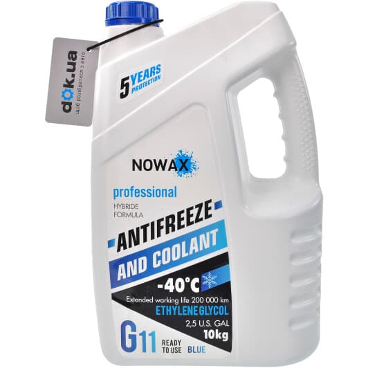 Nowax G11 синій -40 °C, 10 л (NX10002) готовий антифриз