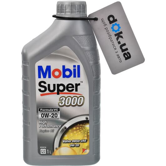 Mobil Super 3000 Formula VC 0W-20 моторна олива