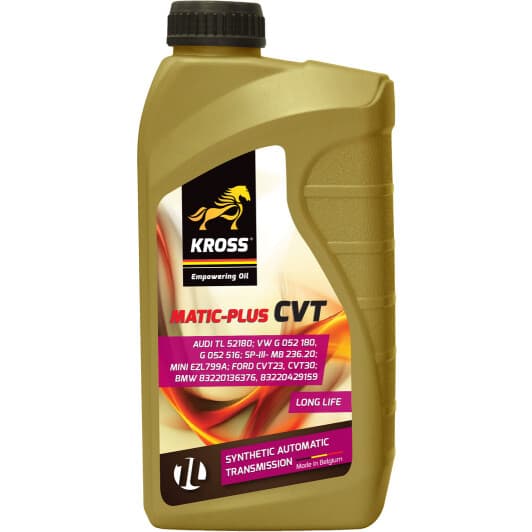 KROSS Matic-Plus CVT трансмиссионное масло