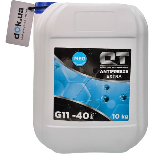 QT MEG Extra G11 синий -40 °C, 10 л (QT5634010) готовый антифриз