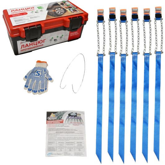 Браслети антиковзання Poputchik R15-R21 22-011-IS