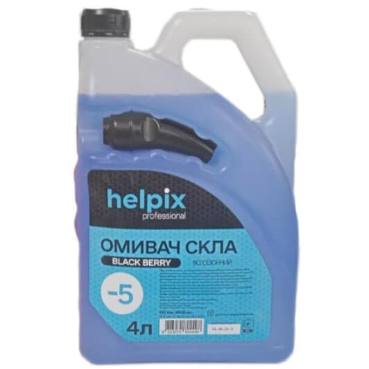 Омыватель стекла Helpix всесезонный -5 °С Black Berry (4 л)