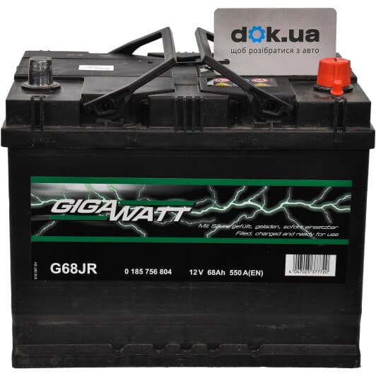 Аккумулятор Gigawatt 6 CT-68-R 0185756804