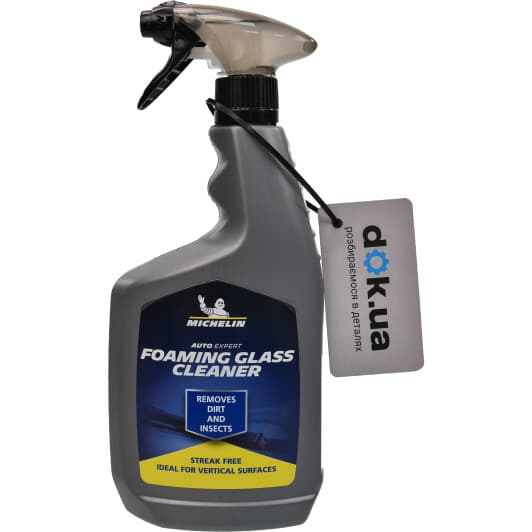 Очиститель Michelin Foaming Glass Cleaner W31395 650 мл