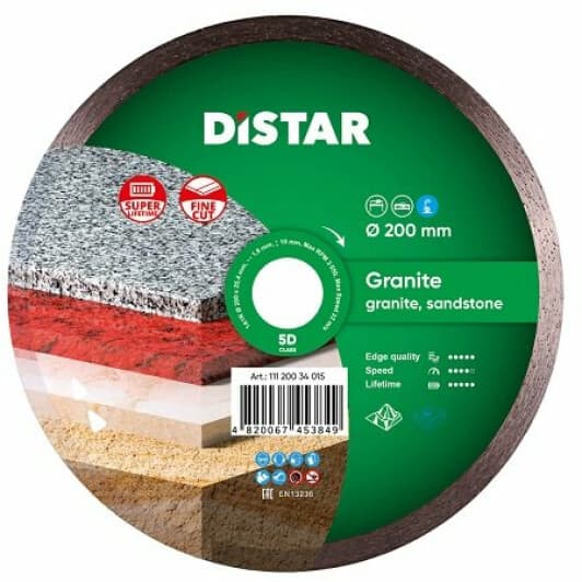 Круг відрізний Di-star Granite 11120034015 200 мм