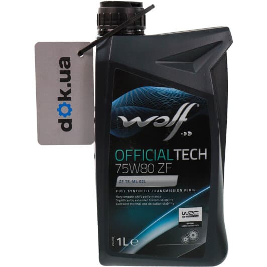 Трансмиссионное масло Wolf Officialtech ZF GL-4 75W-80 синтетическое