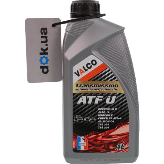 Valco ATF U трансмиссионное масло