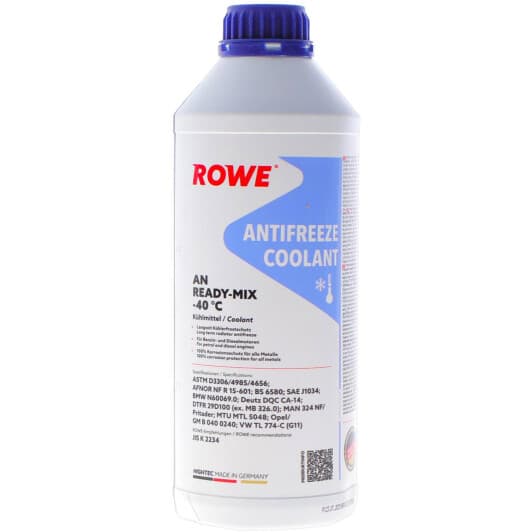 Rowe Hightec Antifreeze AN G11 синий -40 °C 1,5 л 21074-0015-99 готовый антифриз