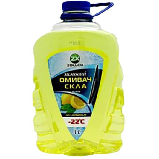 Омивач скла Zollex зимовий -22 °С лимон (3 л)