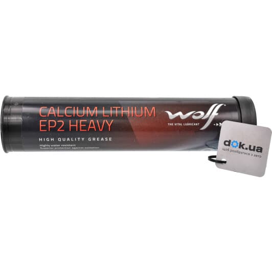 Wolf Calcium Lithium EP2 Heavy літієво-кальцієве мастило