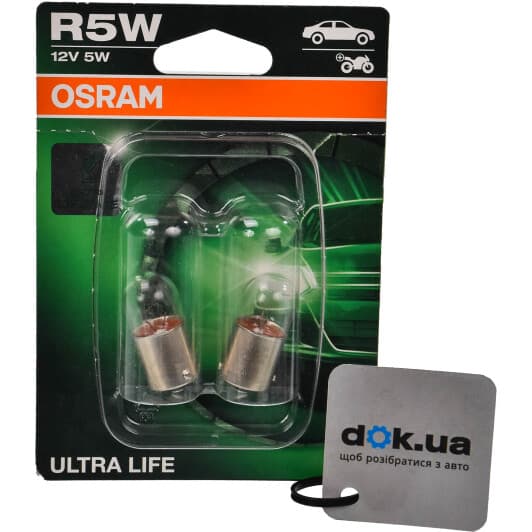 Автолампа Osram Ultra Life R5W BA15s 5 W прозрачная 5007ult02b