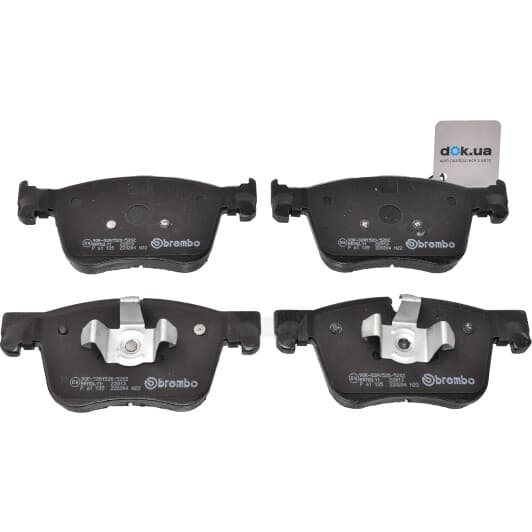 p61135 Brembo Гальмівні колодки