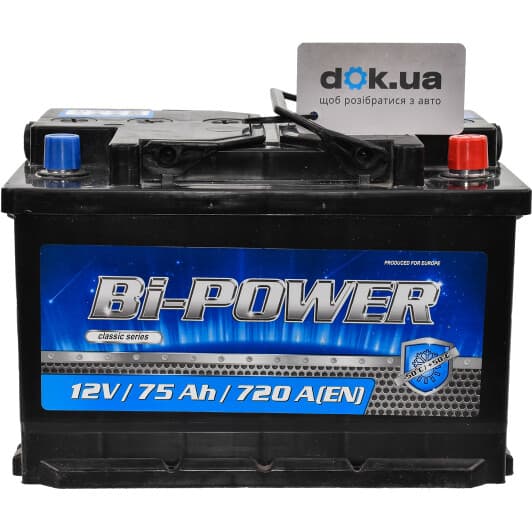 Аккумулятор Bi-Power 6 CT-75-R Classic KLV07500720