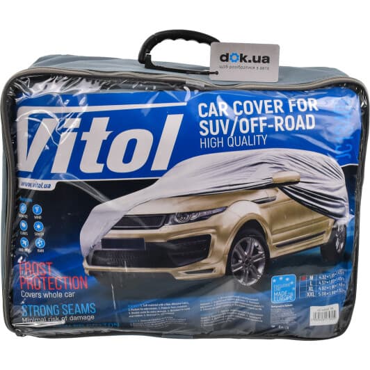 Автомобільний тент Vitol JC13402M сірий