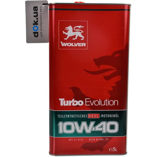 Wolver Turbo Evolution 10W-40 (5 л) моторна олива