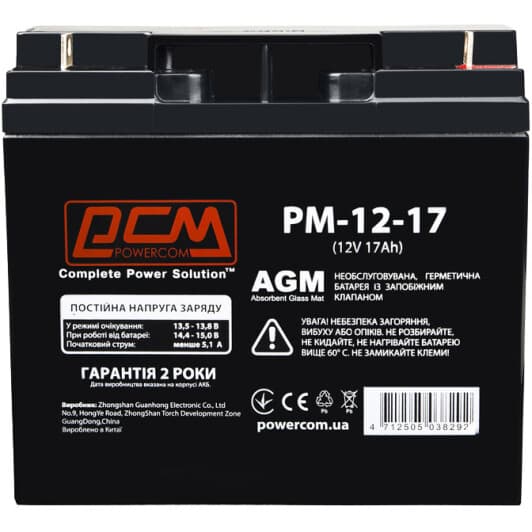 Акумулятор для дбж Powercom PM-12-17 10700285 17 Аг 12 В