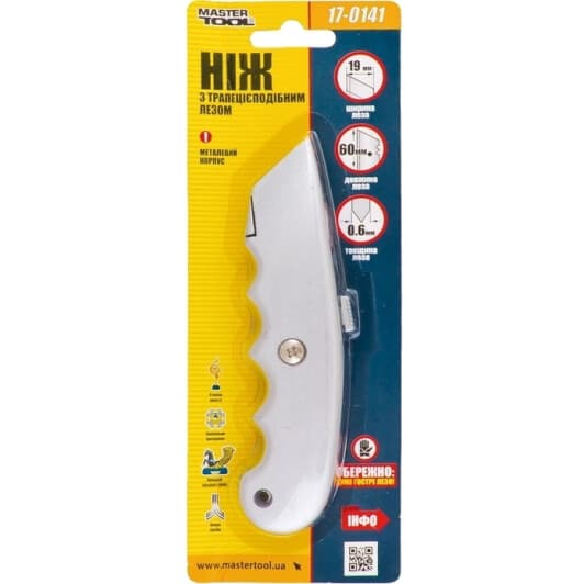 Ніж монтажний MasterTool 17-0141 монолітне лезо