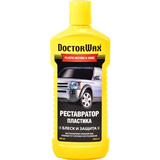 Полироль для кузова DoctorWax Реставратор Пластика