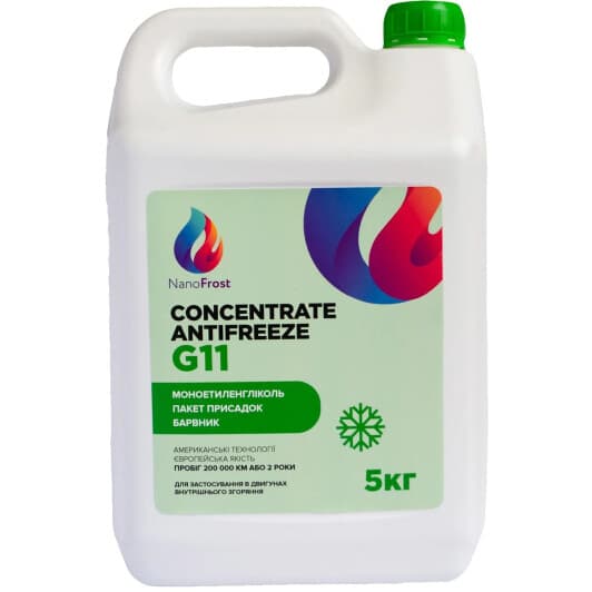 Концентрат антифризу NanoFrost Concentrate G11 зелений