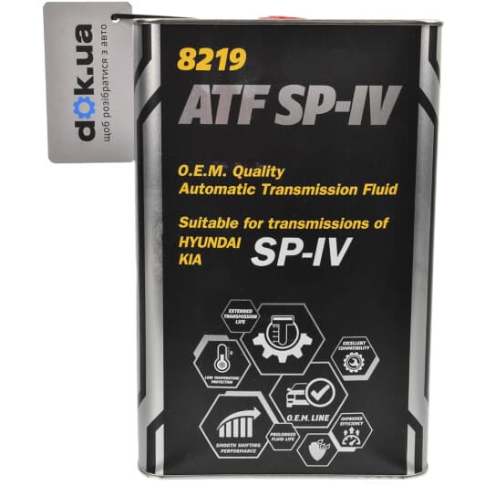 Mannol ATF SP-IV трансмісійна олива