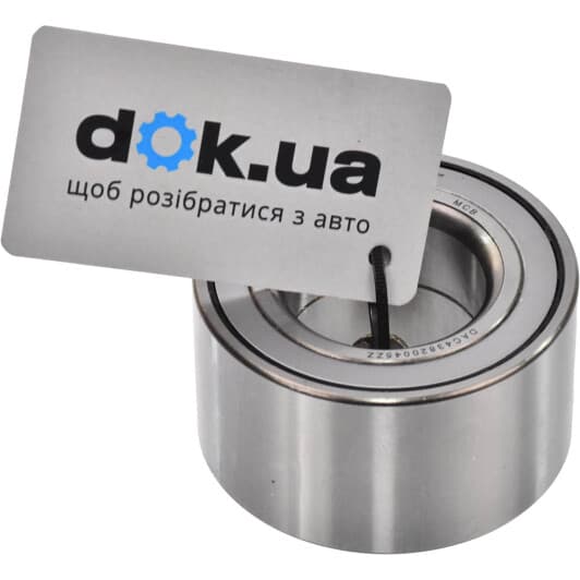H12020BTA BTA Подшипник ступицы колеса