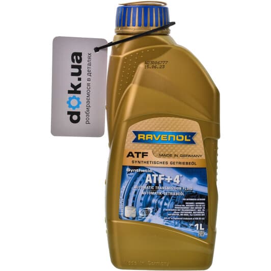 Ravenol ATF +4 трансмиссионное масло