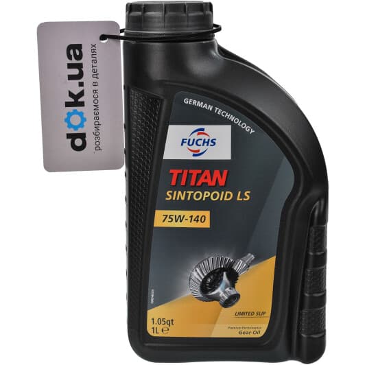 Fuchs Titan Sintopoid LS 75W-140 трансмиссионное масло