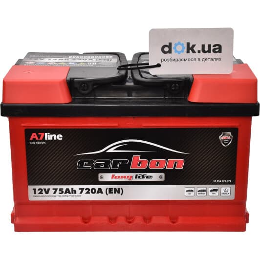 Акумулятор Carbon 6 CT-75-R Long Life CRB75-00L