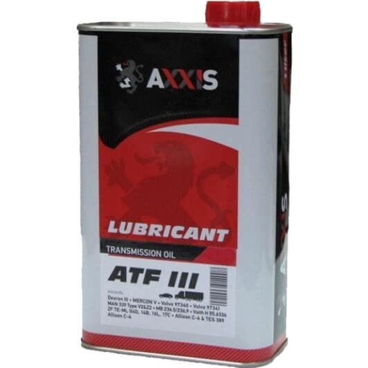 Axxis ATF III (20 л) трансмісійна олива