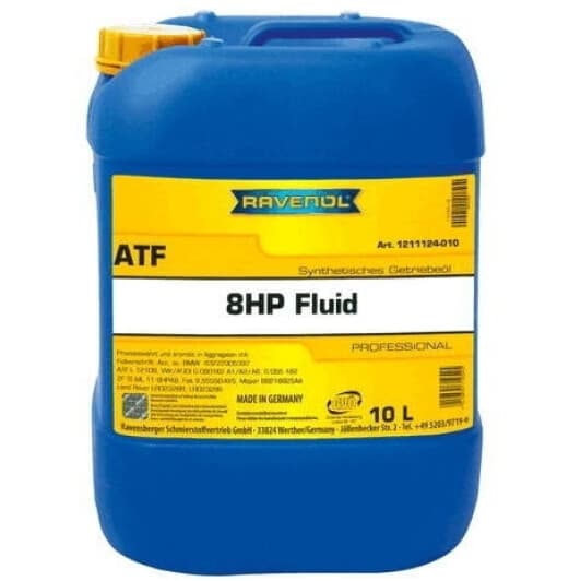 Ravenol ATF 8HP Fluid трансмісійна олива