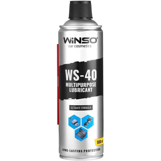 Смазка Winso WS-40 многофункциональная