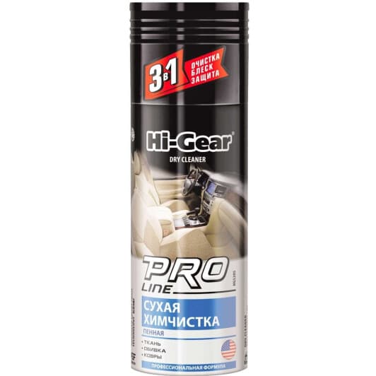 Очиститель салона Hi-Gear Dry Cleaner 340 мл (HG5205)