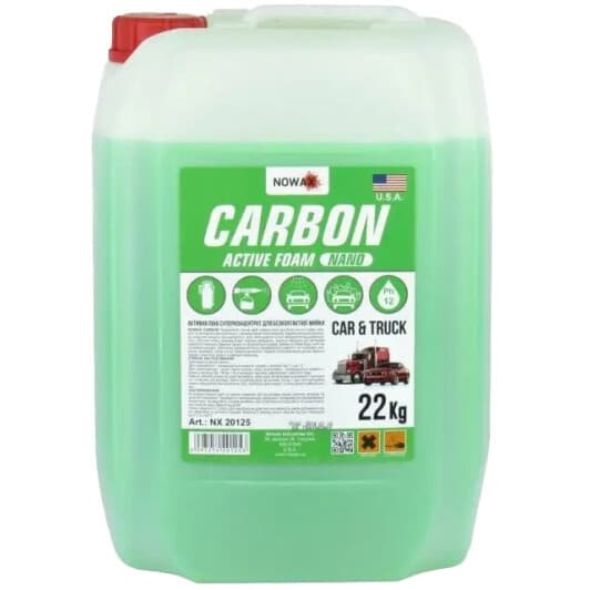Концентрат автошампуня Nowax Carbon Nano Active Foam (20 л)
