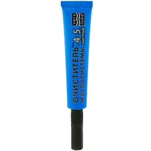Промывка Xado Verylube Oil System Cleaner