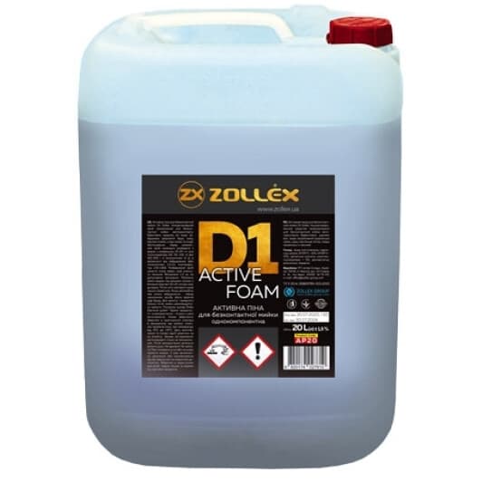 Концентрат автошампуня Zollex D1 Active Foam (20 л)