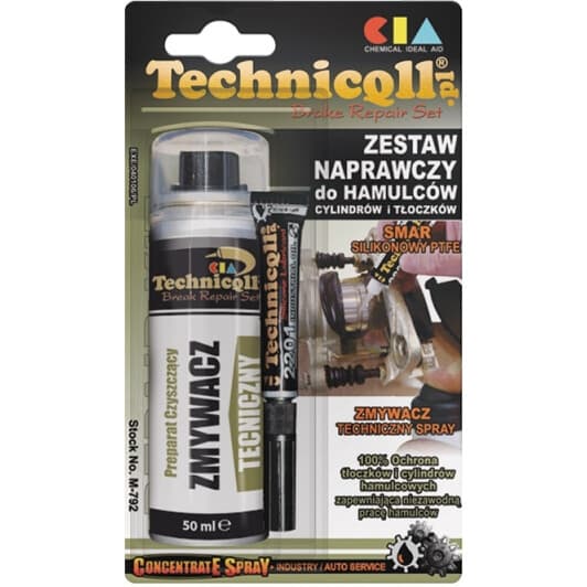 Очиститель тормозной системы Technicqll Brake Repair Kit
