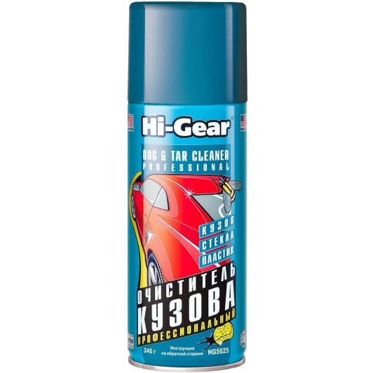 Очисник Hi-Gear Bug & Tar Remover Professional HG5625 340 г