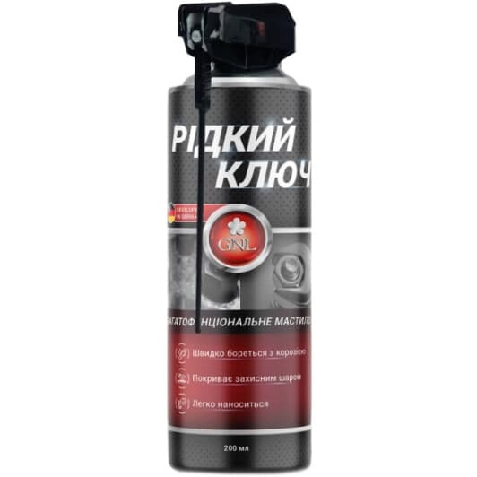 Жидкий ключ GNL с носиком-дозатором (200 мл)