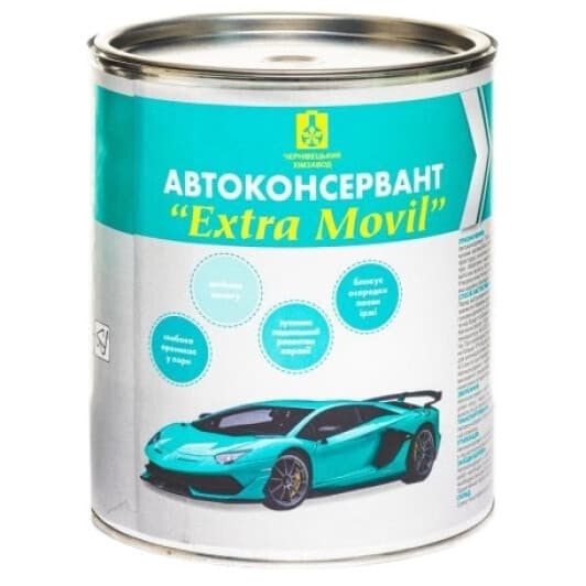 Чернівецький хімзавод Extra Movil коричневий (2 кг) антикор