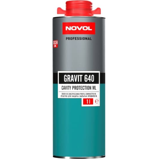 Novol Gravit 640 восковый коричневый (1 л) антикор