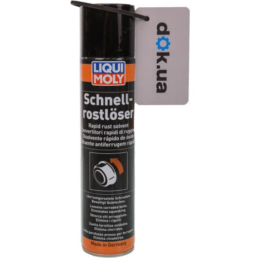 Перетворювач іржі Liqui Moly Rostloser (300 мл)