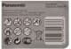 Батарейка Panasonic Lithium Power CR-2032EL/1B CR2032 3 V 1 шт