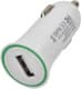 Usb зарядка в авто PowerPlant DV00DV5037