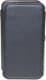 Повербанк Квант SC26/6 20000 mAh