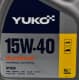 Yuko Dynamic 15W-40 (4 л) моторное масло