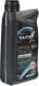 Wolf OfficialTech MV 75W-90 трансмісійна олива