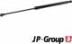4181202600 JP Group Газовий упор багажника для Peugeot 208