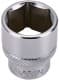 Торцева головка Sonic 22512 12 мм 3/8"