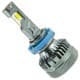 Автолампа Cyclone Type 48 H11 70 W біла 103-060