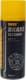 Mannol Brake Cleaner очисник гальмівної системи